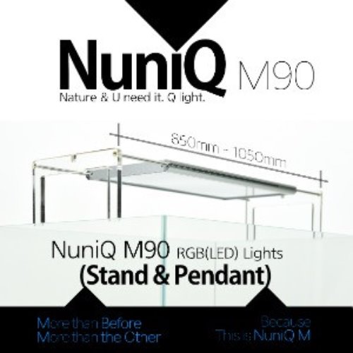 누니큐/NuniQ/LED조명 M90