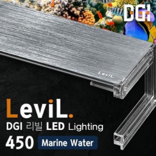 Levil 리빌 슬림 LED 라이트 조명 450 (해수용)