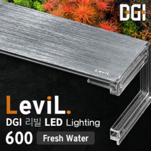 Levil 리빌 슬림 LED 라이트 조명 600 (담수/수초용)